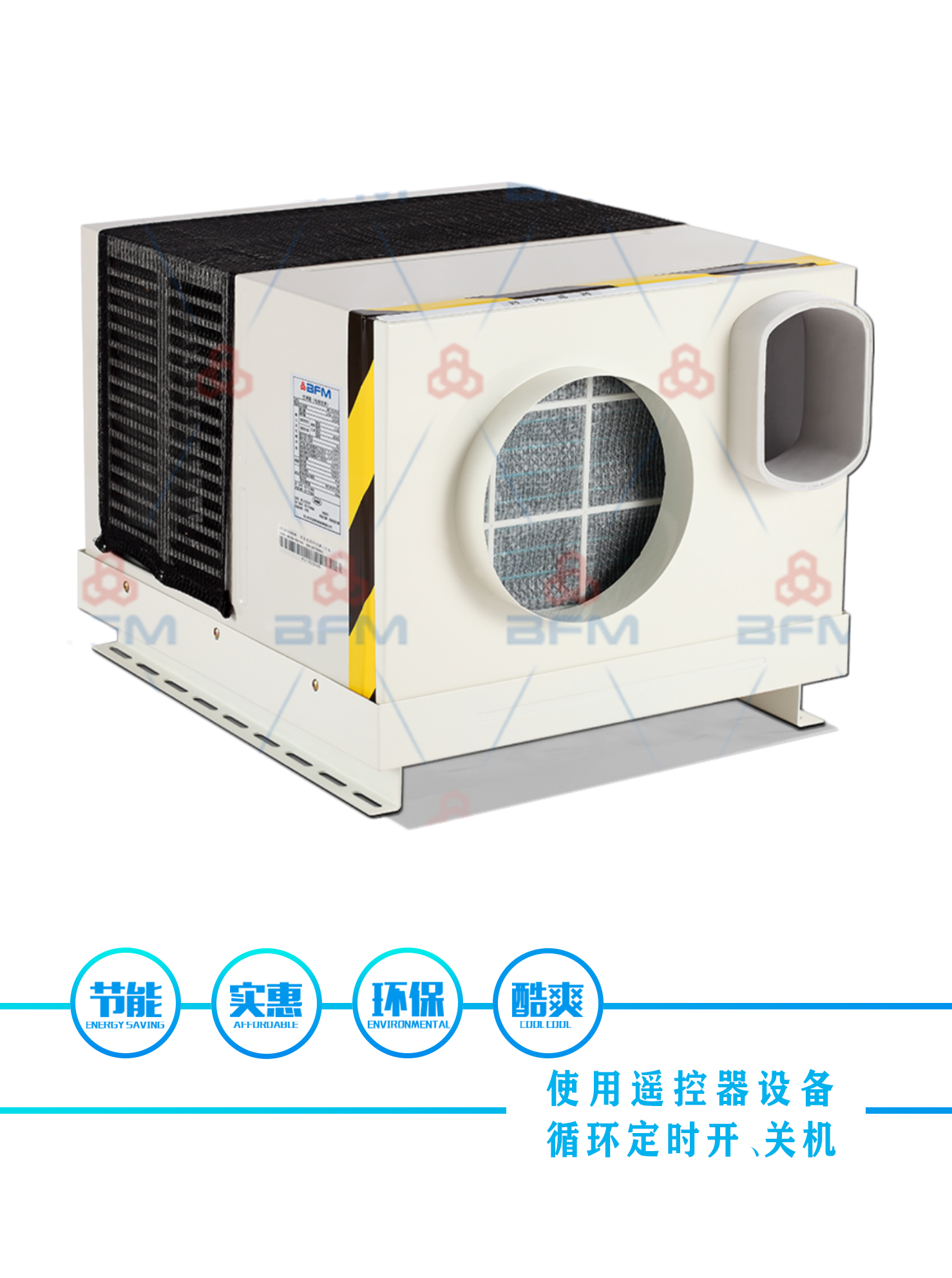 BM-25Y (MZR4 )  յ